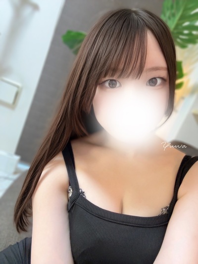 ゆわさんの写真