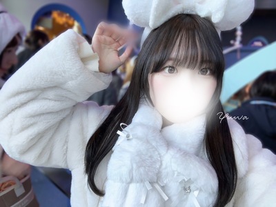 ゆわさんの写真