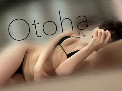 おとはさんの写真